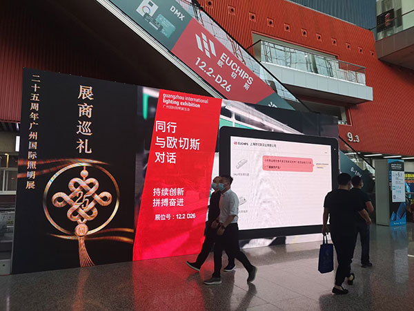 歐切斯-實力霸屏-電梯廣告1